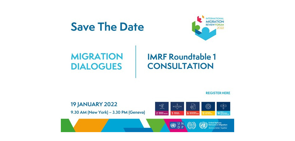 IMRF roundtable 1 consultation poster