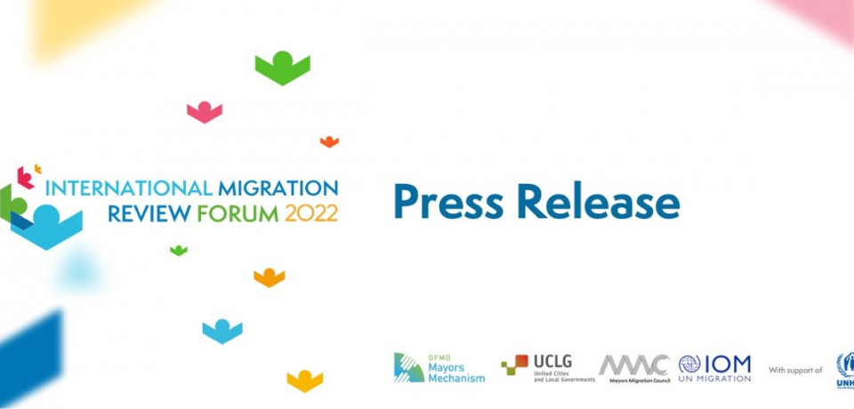 Banner of the press release with all partner logos