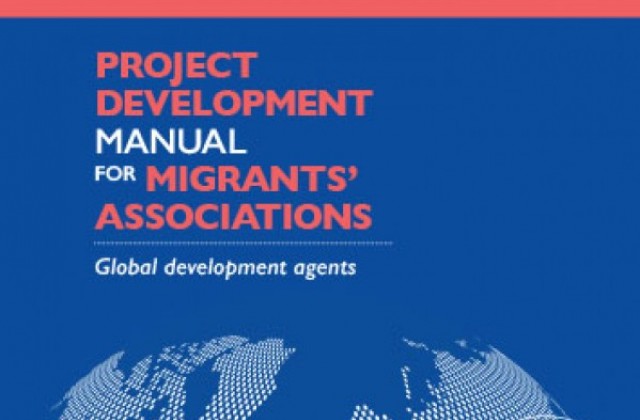 Cover of Project Development Manual for Migrants' Associations: Global Development Agents