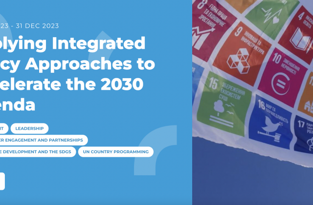 Course Page: Applying Integrated Policy Approaches to Accelerate the 2030 Agenda